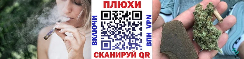 ГАШ гашик Севастополь
