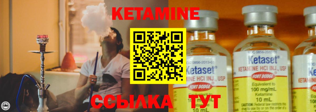 Cocaine Севастополь