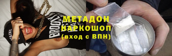 дистиллят марихуана Яранск