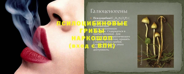 дистиллят марихуана Яранск