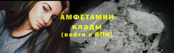mix Янаул