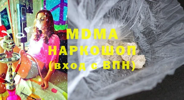 mix Янаул