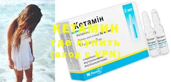 дистиллят марихуана Яранск