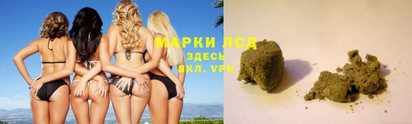 дистиллят марихуана Яранск