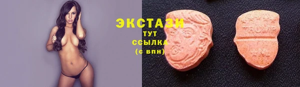 каннабис Иноземцево