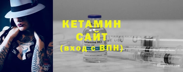mix Янаул