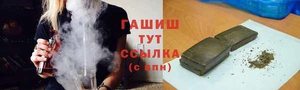 прущая мука Яровое