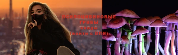 каннабис Иноземцево