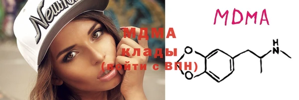mix Янаул