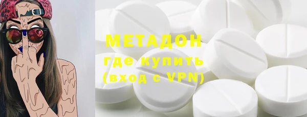 дистиллят марихуана Яранск