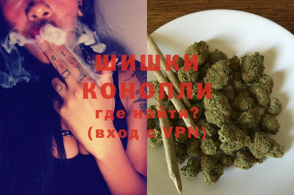 mix Янаул