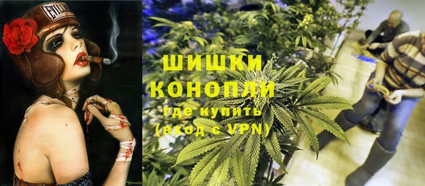 каннабис Иноземцево