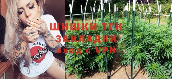 каннабис Иноземцево