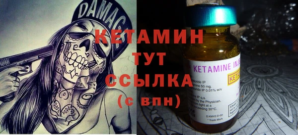 каннабис Иноземцево