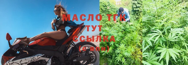 прущая мука Яровое