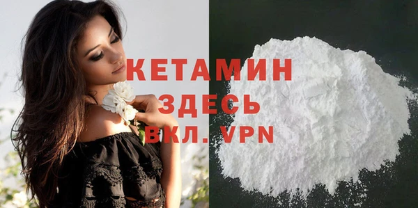 каннабис Иноземцево