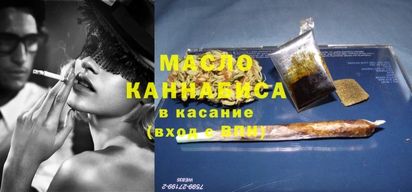 дистиллят марихуана Яранск