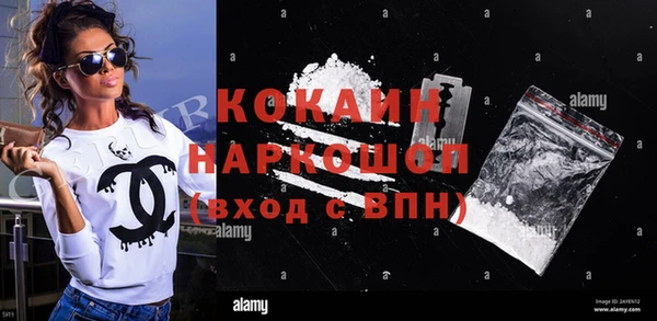 дистиллят марихуана Яранск