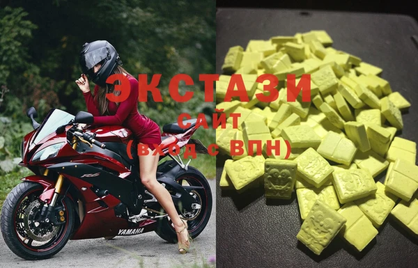 дистиллят марихуана Яранск