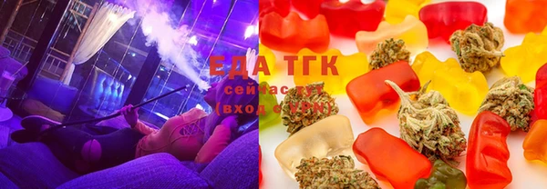 марихуана Кущёвская
