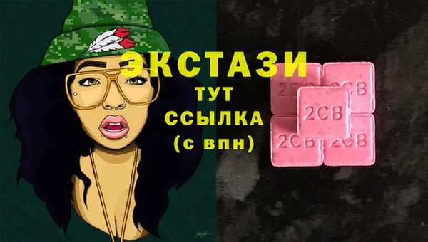 дистиллят марихуана Яранск
