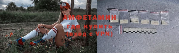 марихуана Кущёвская