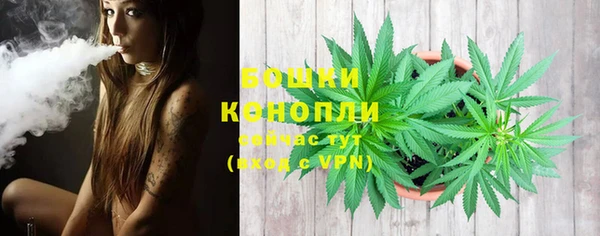 прущая мука Яровое