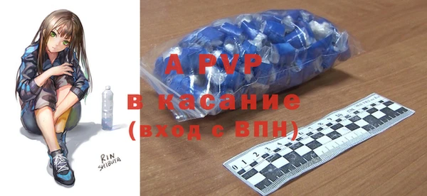 дистиллят марихуана Яранск