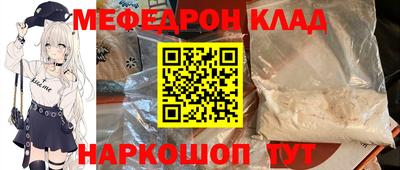 спиды Малгобек