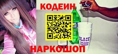 спиды Малгобек