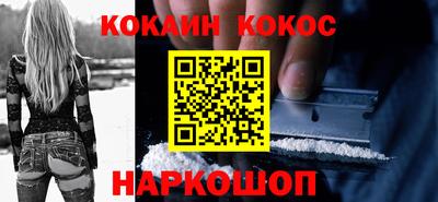 синтетический гашиш Тверь