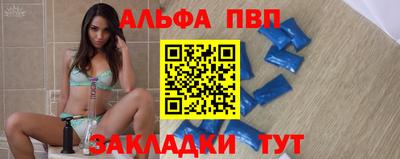 каннабис Малоярославец