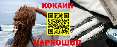 крисы Мариинск