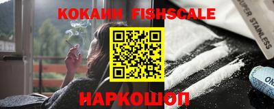 каннабис Малоярославец