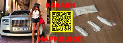 крисы Мариинск