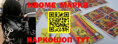 каннабис Малоярославец