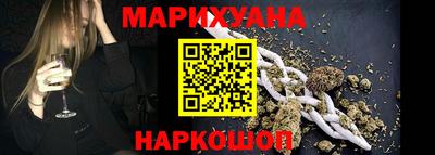 спиды Малгобек