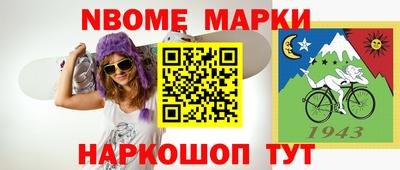 каннабис Малоярославец