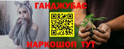 кокс Татарск