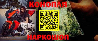 спиды Малгобек