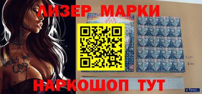 спиды Малгобек