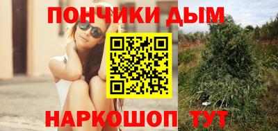 спиды Малгобек