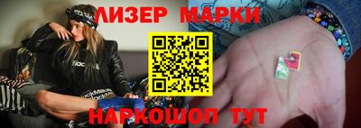 каннабис Малоярославец