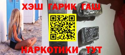 крисы Мариинск