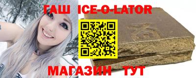 крисы Мариинск