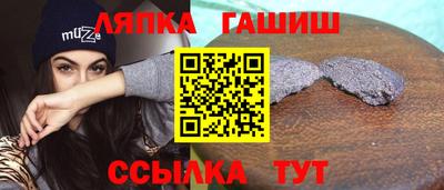 каннабис Малоярославец