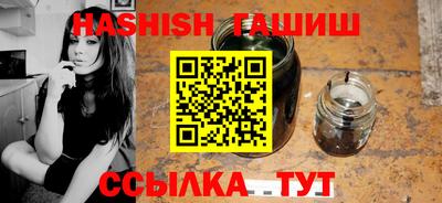 крисы Мариинск