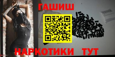 крисы Мариинск