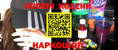 каннабис Малоярославец