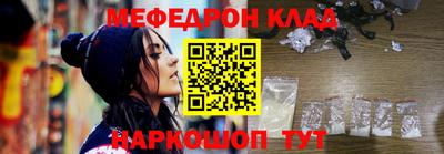 каннабис Малоярославец